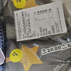 크레페스타 리뷰 사진