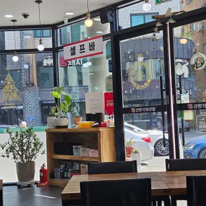 라향각 마라탕  리뷰 사진