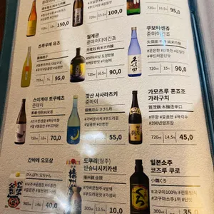 일월육일 리뷰 사진