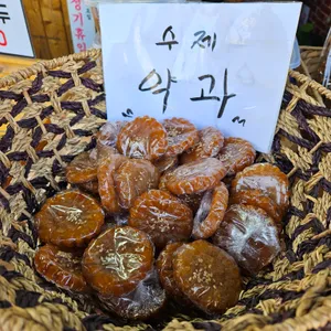 남문왕만두 사진