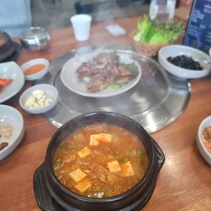 금강산 화로구이 사진