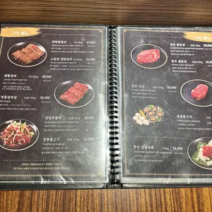 소들녘 리뷰 사진