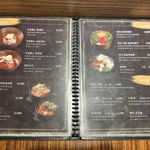 소들녘 리뷰 사진