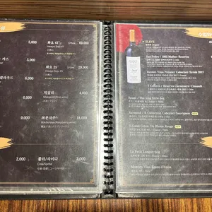 소들녘 리뷰 사진