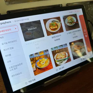 탐닉바이서울두부생활 리뷰 사진