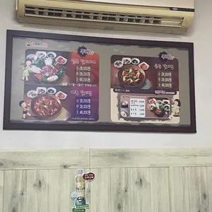 황할머니갈비집 리뷰 사진