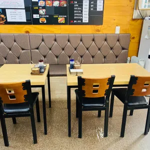 맛있는 초밥가게 리뷰 사진