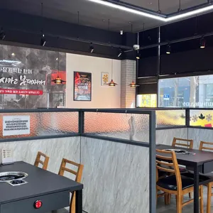 시카고부대찌개 리뷰 사진