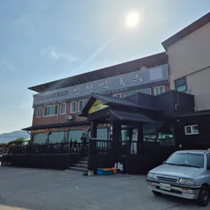 진천막국수 리뷰 사진