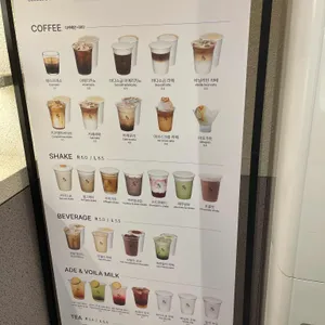 브알라 Lite 리뷰 사진