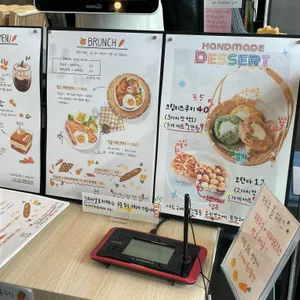 귤당리 리뷰 사진