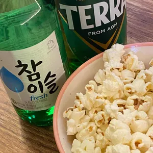 포미 사진