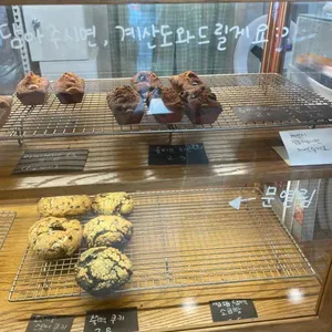 하나네과자점 사진