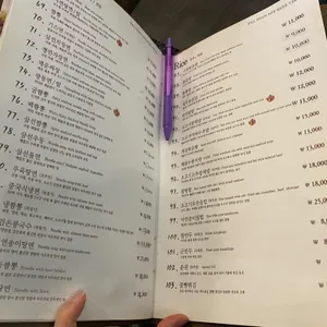 룽청 리뷰 사진