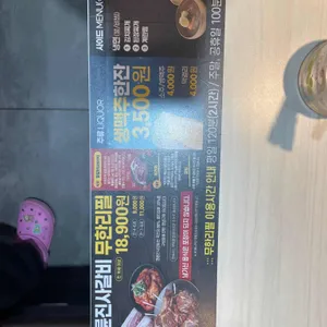 명륜진사갈비 리뷰 사진