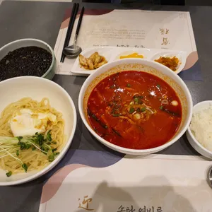 영빈루레드 사진