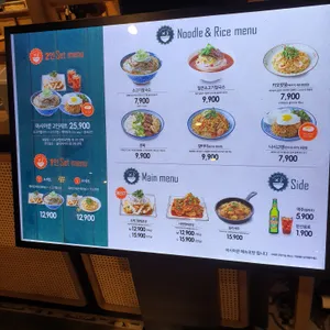 아시아문 리뷰 사진