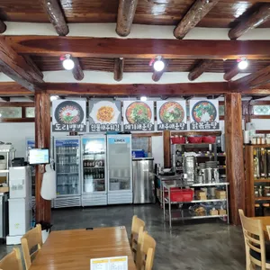 삼일보신 리뷰 사진