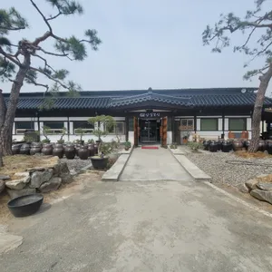 삼일보신 리뷰 사진