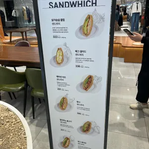 로스터비 보테가 리뷰 사진