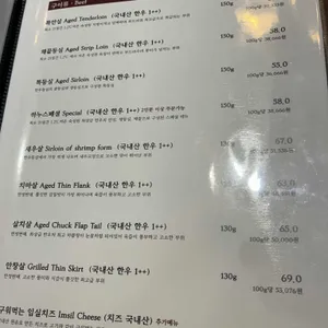 하누비노 리뷰 사진