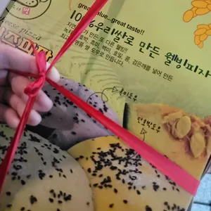 수타짱임실치즈피자 리뷰 사진