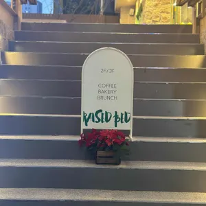 허밍벨라 리뷰 사진