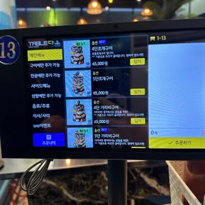 조개상회 리뷰 사진