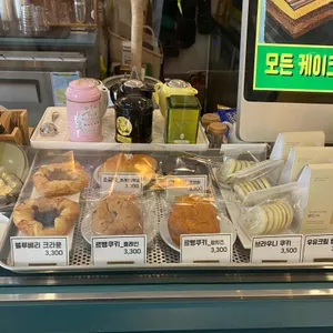 커피엣마켓 신당중앙시장 리뷰 사진