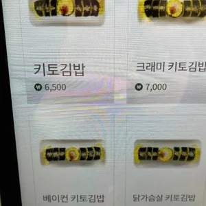 헬키푸키 리뷰 사진