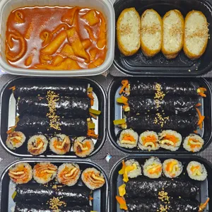 빡빡이꼬마김밥&유부초밥 사진