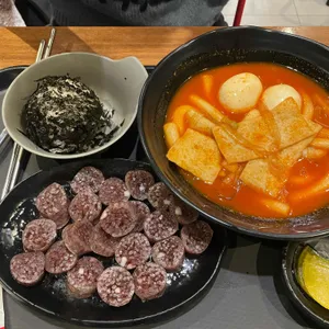 석관동떡볶이 사진