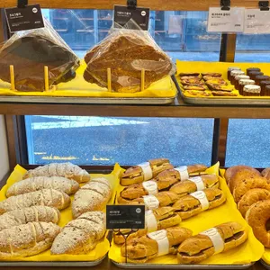 쟝블랑제리 리뷰 사진