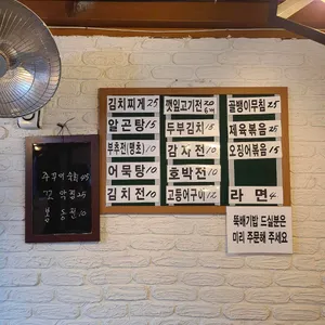 해밀 리뷰 사진