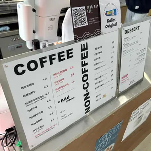 이티씨 리뷰 사진
