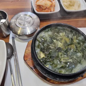 청담미역 사진