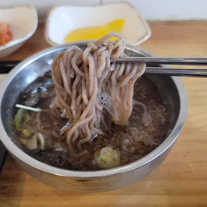 시치미 사진