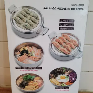 시치미 리뷰 사진