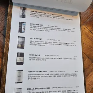 살롱드림 리뷰 사진