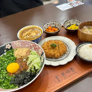 돈카춘 사진