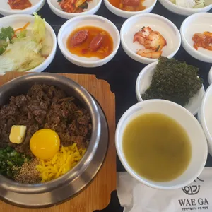 외가 리뷰 사진