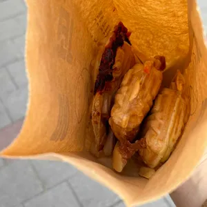떡붕 사진