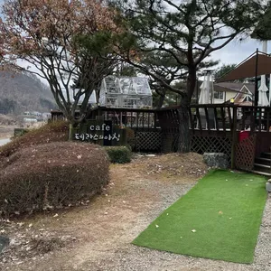 테라스의아침 리뷰 사진