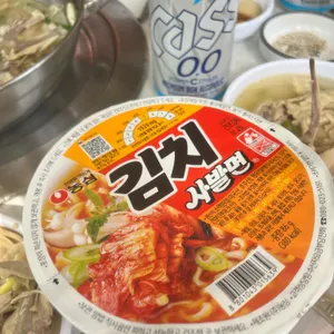두메산장민박 리뷰 사진