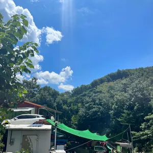 두메산장민박 리뷰 사진