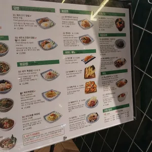 콘타이 리뷰 사진