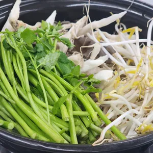 청록미나리식당 리뷰 사진