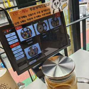 백소정 리뷰 사진