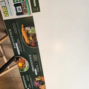 백소정 리뷰 사진