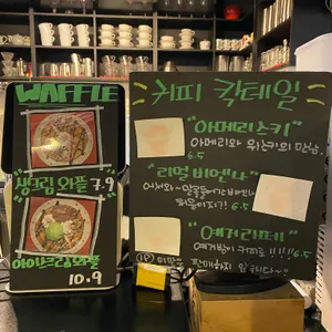 더스키 리뷰 사진